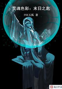 6月12黄历宜忌