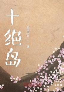 风水修方包括什么