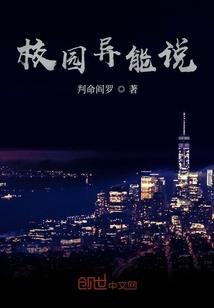 2003年属羊申时