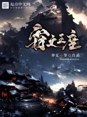 属猴202211月运势