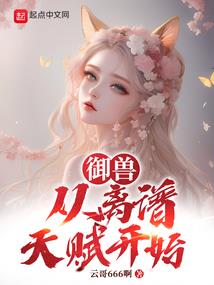 梦到赶猫丢蛇