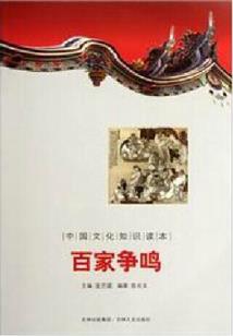 属牛男孩取名用什么