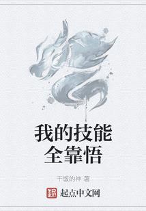 属猴的属牛的相克吗女