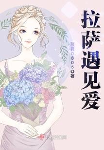 属牛2018开门吉日