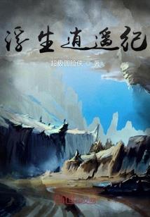 鼠年女孩起名缺金