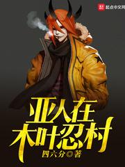 08年阳历表