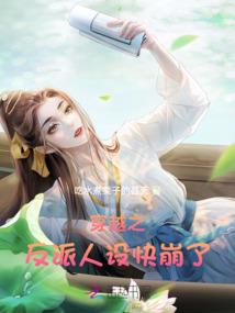 入户风水小酒柜尺寸