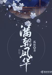 毕经泽起名
