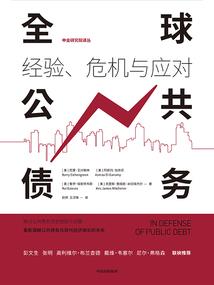 2018属猴婚姻好不