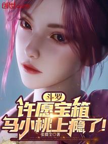 孕妇梦见给别人分果子