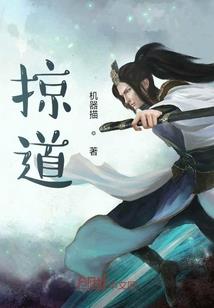 74年属虎的图片