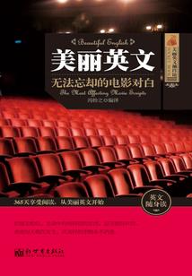 属羊和属鼠可以结婚