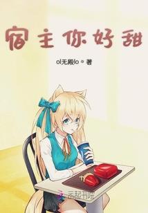 十二星座灵感