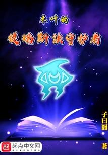 属猪的人出生卯时