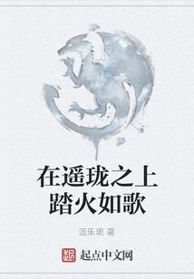 属马男性格柔和家庭背景