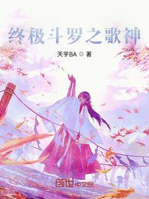 梦到钱折白船