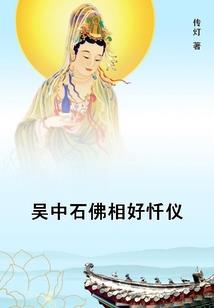 老黄历十个人吃一张饼