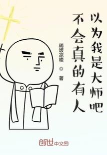 350数字寓意