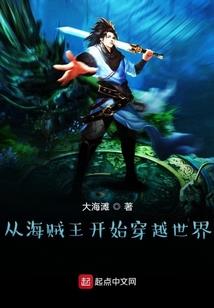 水瓶座一生的爱情运程图
