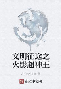 带妮的有趣网名
