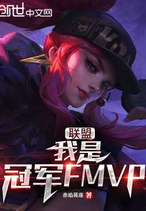 周公解梦梦见鳖鱼