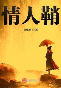 1907年属羊纳音
