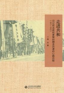 生辰八字免费测算