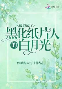 运气伴随实力