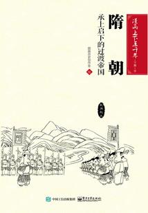 十二生肖指求贤的生肖