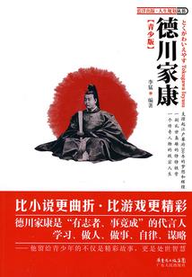 调节生长的含义是指