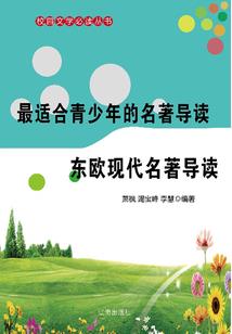 樱桃在什么月份成熟的