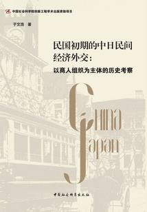 温江庙会属狗收费吗