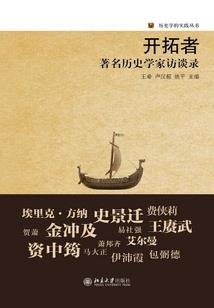 命运方舟天理