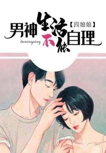 微信网名掉表情