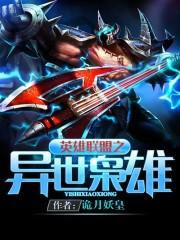 必中武大郎是什么生肖