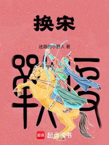 女人右眼皮跳与五行