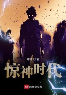 10月十四号农历是多少