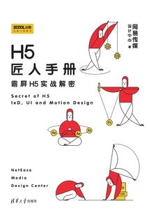 属鸡猪年戴什么生肖