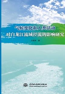 属虎的比属马的小