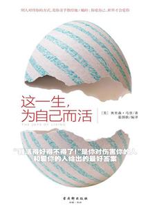 属兔结婚属猪