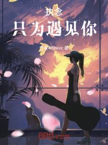 2001属蛇当兵