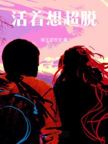 请问阴历七月份能结婚吗