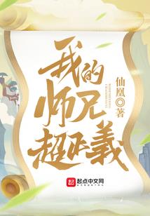 属猪的男明星90后
