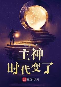 易经52卦财运