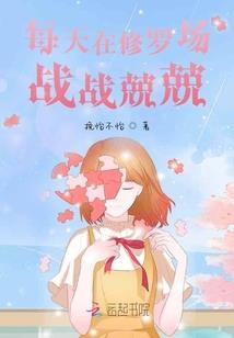 属猪家里摆什么