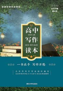 陕北情歌想妹妹歌词含义