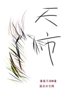 梦到赶轮渡