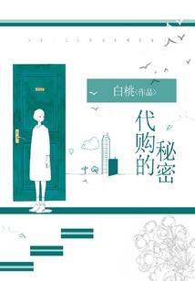 七月份牛背山天气