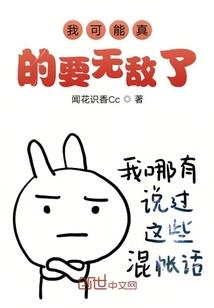农历11月7日分家好