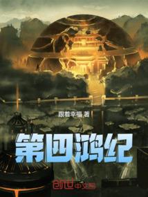 让男人掉魂的星座是什么